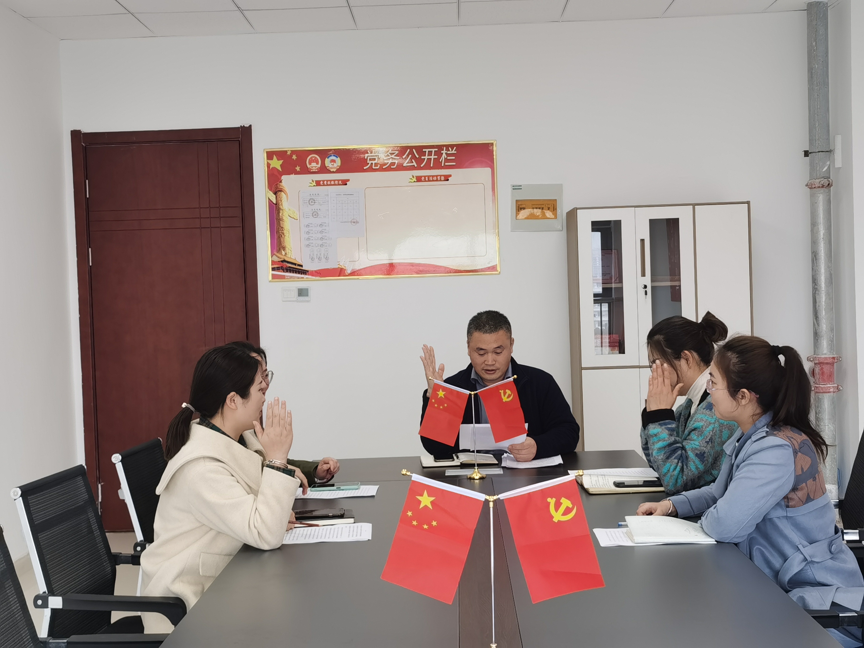 “凝心聚力學黨史，砥礪前行強黨性”瞪羚三月黨員大會之學黨史、壯隊伍(圖3)